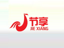 雙城聯(lián)動 廣州節(jié)享食品代理商與北京東城代理意向的數(shù)字化轉(zhuǎn)型之路