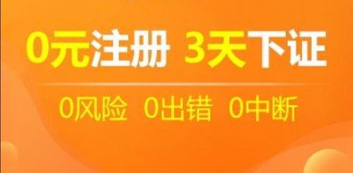 硚口代理記賬與會計服務 專業代辦，助您合法省稅