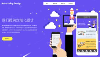 上帝與網(wǎng)絡(luò)信息技術(shù)開(kāi)發(fā) 數(shù)字時(shí)代的信仰融合與倫理思考